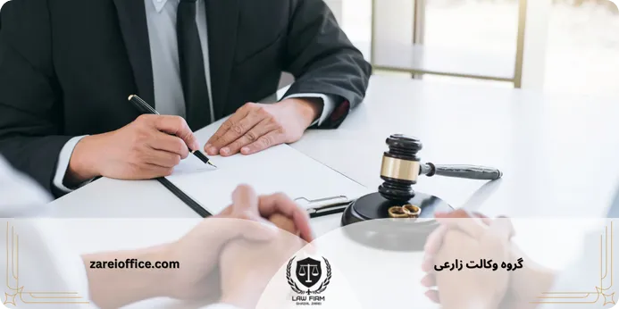 مراحل طلاق توافقی با وکیل و بدون وکیل چگونه است