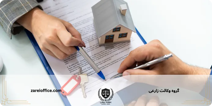 مقایسه ابطال ، فسخ و اصلاح سند